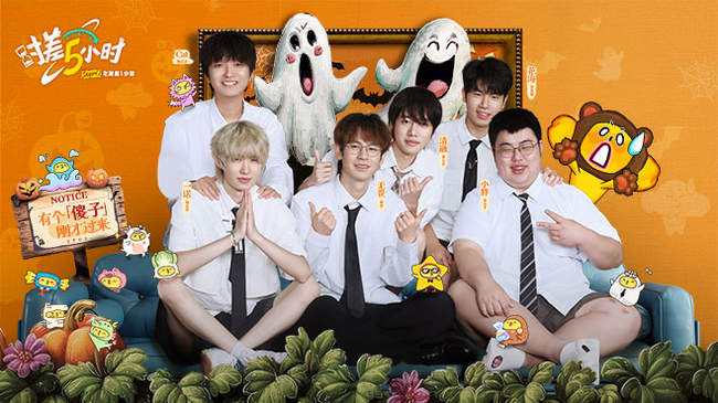 力量正快速 力量正快速