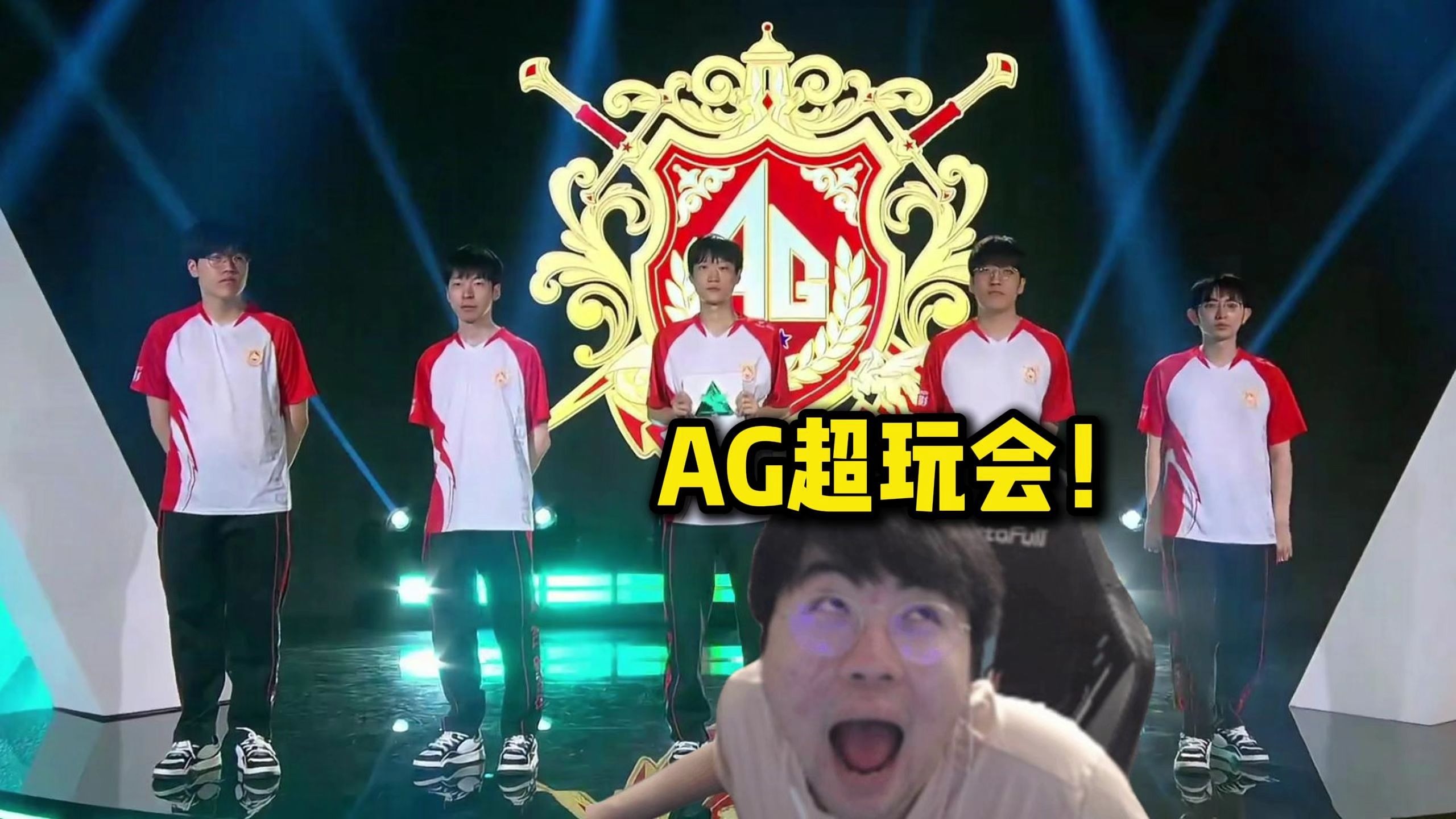 场上引发热 场上引发热